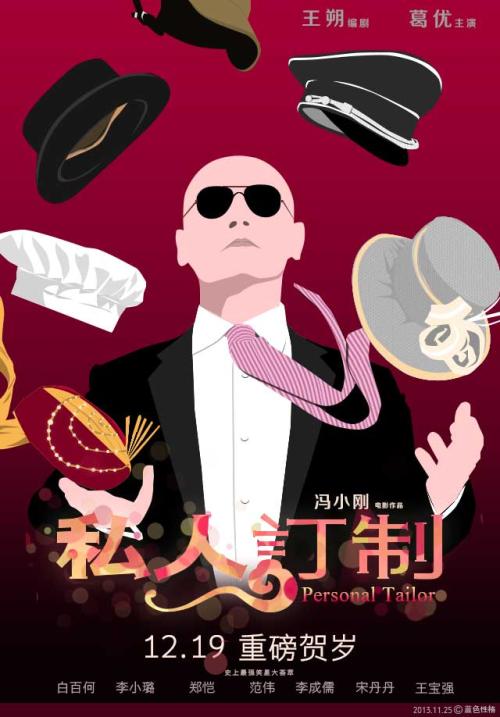 京都府立医科大学本科成绩单